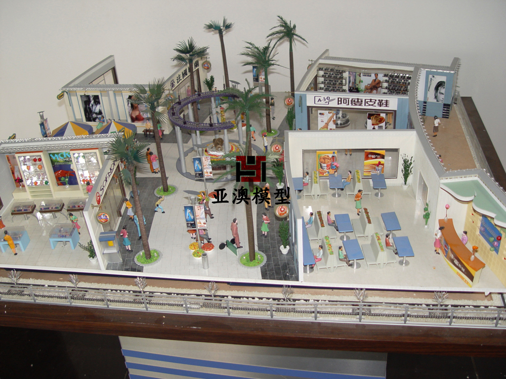 商場(chǎng)剖面展示模型