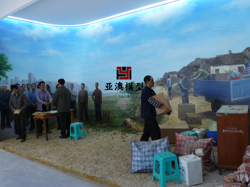 “拆舊建新、支持建設(shè)”場(chǎng)景